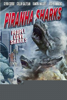 食人鲨 Piranha Sharks