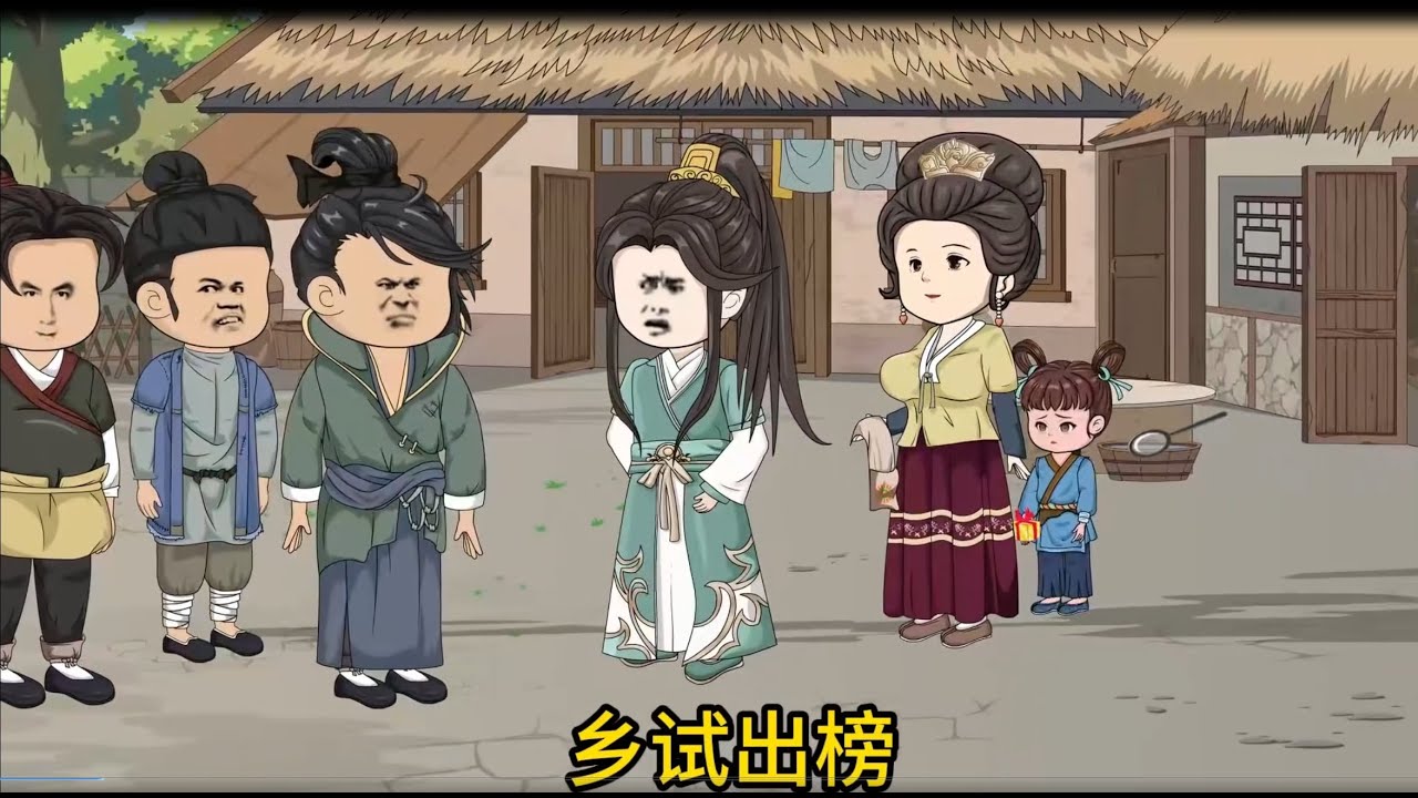 穿越成人肉沙包 全集(大结局)
