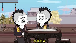 九千岁居然是虾仁生父 全集(大结局)