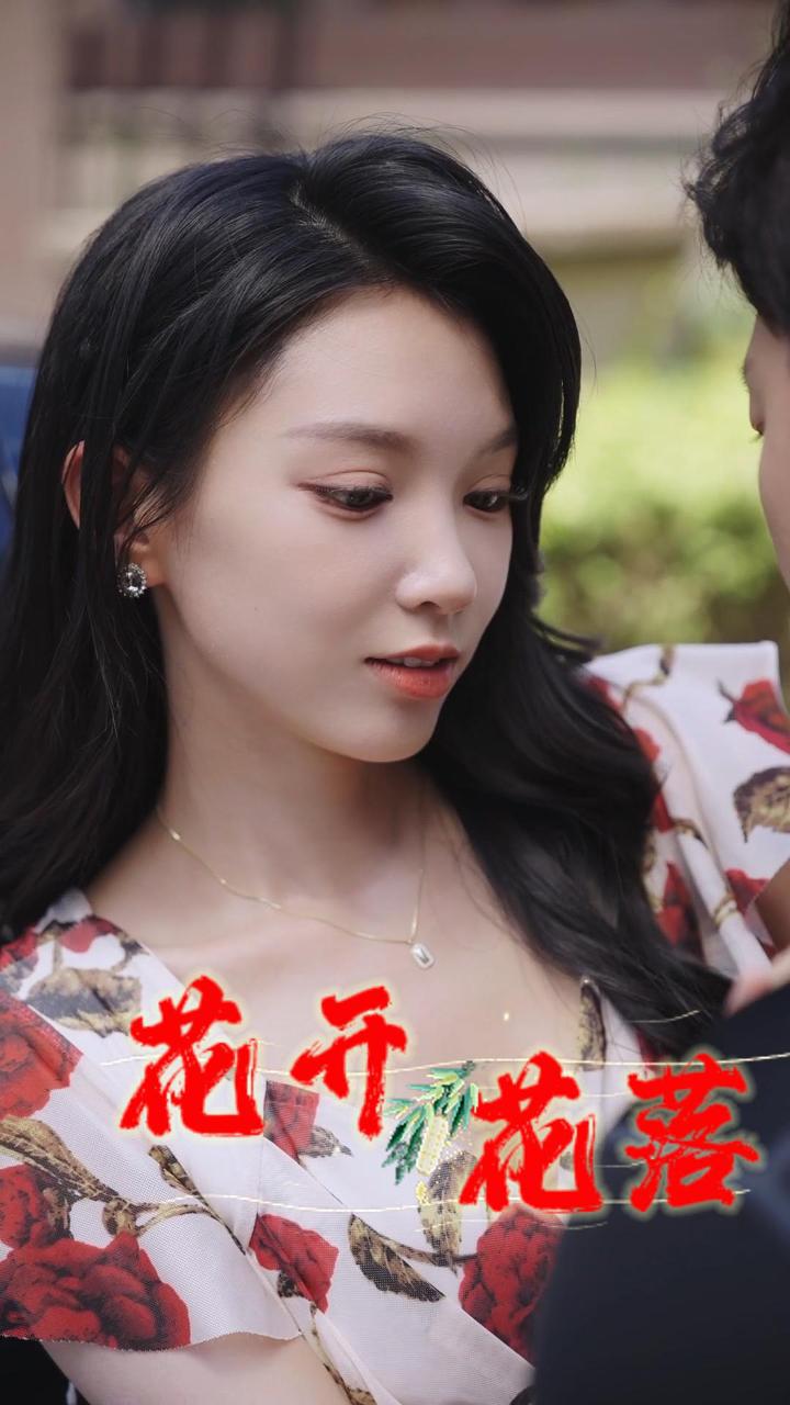 健身房的故事风雨交加 全集(大结局)