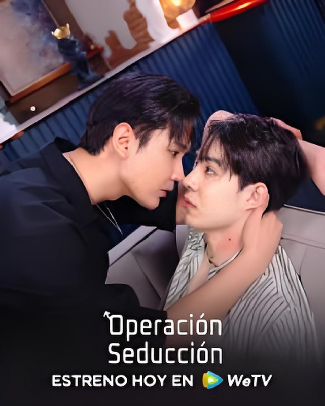 勾引行动(全集)