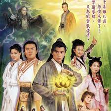 转世惊情粤语 第01集