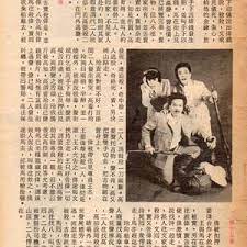局中局粤语1985 第03集