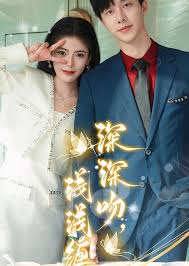 生而为王 第33集
