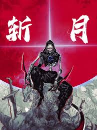 斩月 第01集