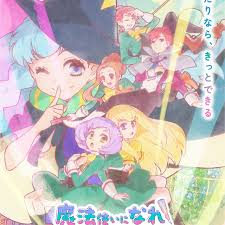 没能成为魔法师的女孩子的故事 第01集