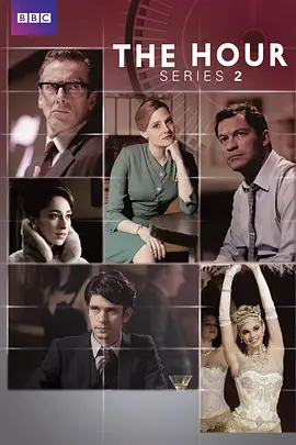 演播时刻 第二季 第02集