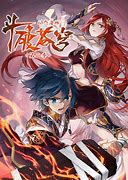 斗破苍穹动态漫画 第三季 第02集