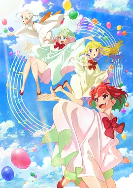 治疗女孩 第03集
