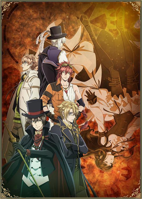 Code:Realize 创世的公主 第01集