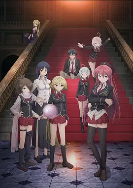 七人魔法使 第01集
