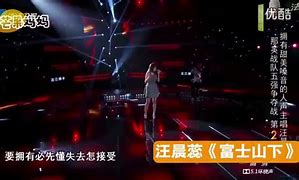 综艺音乐季 第20190701期