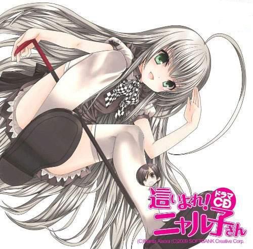 潜行吧! 奈亚子 remember・my・love （Kraft老师) 第01集