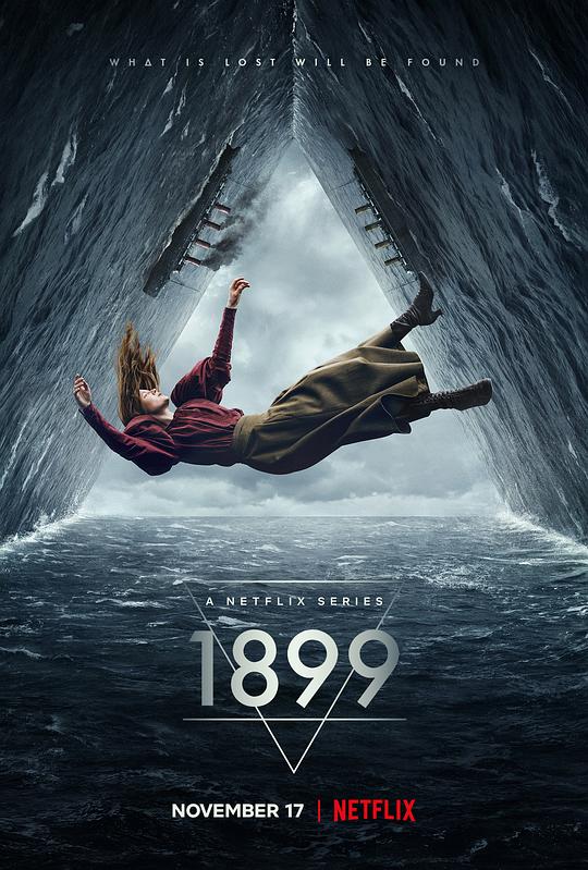 1899 第07集