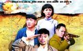 梦想光荣1942 第01集
