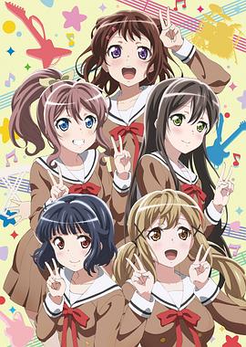 BanG Dream! 第08集